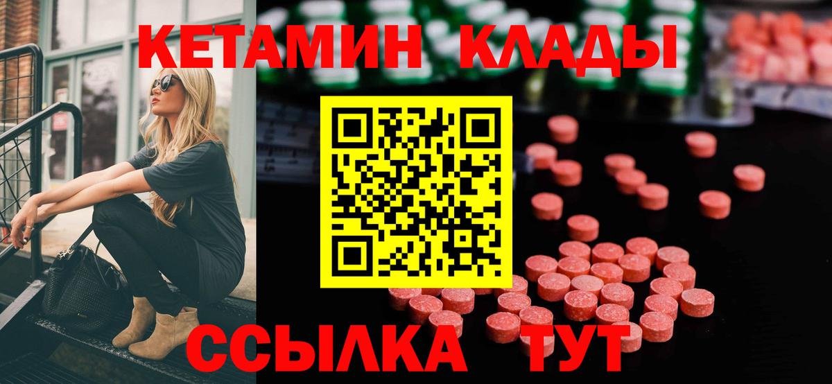 Альфа ПВП Красноуфимск