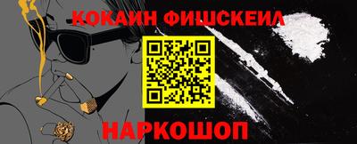 a pvp Конаково