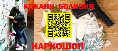 jwh Краснознаменск