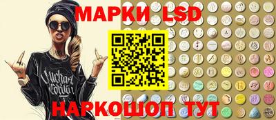 a pvp Конаково