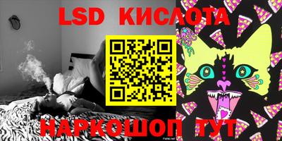 бутират Коммунар