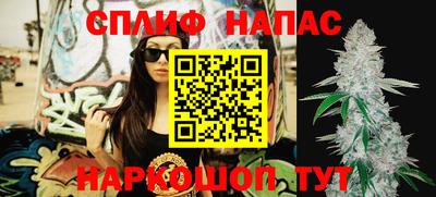 PSILOCYBIN Краснокаменск