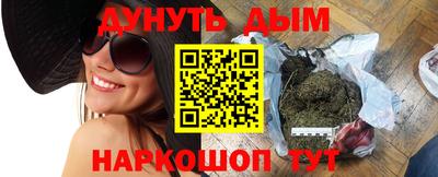 кокаин колумбия Комсомольск-на-Амуре