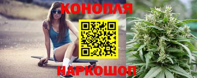 винт Краснодар