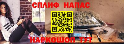 PSILOCYBIN Краснокаменск