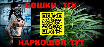 jwh Краснознаменск