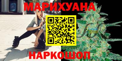бутират Коммунар
