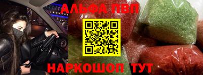 бутират Коммунар