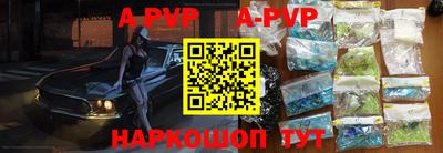 кокаин колумбия Комсомольск-на-Амуре