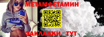 jwh Краснознаменск