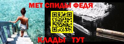 кокаин колумбия Комсомольск-на-Амуре