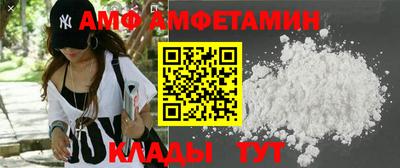 PSILOCYBIN Краснокаменск