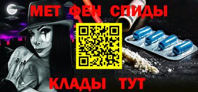 кокаин колумбия Комсомольск-на-Амуре