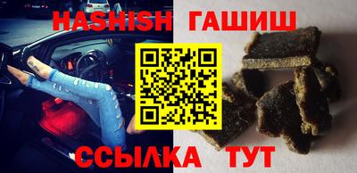 jwh Краснознаменск