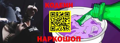 a pvp Конаково
