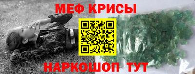 кокаин колумбия Комсомольск-на-Амуре