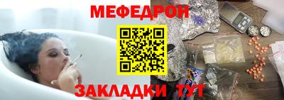a pvp Конаково