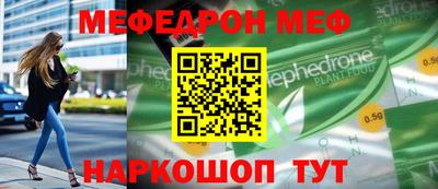 кокаин колумбия Комсомольск-на-Амуре