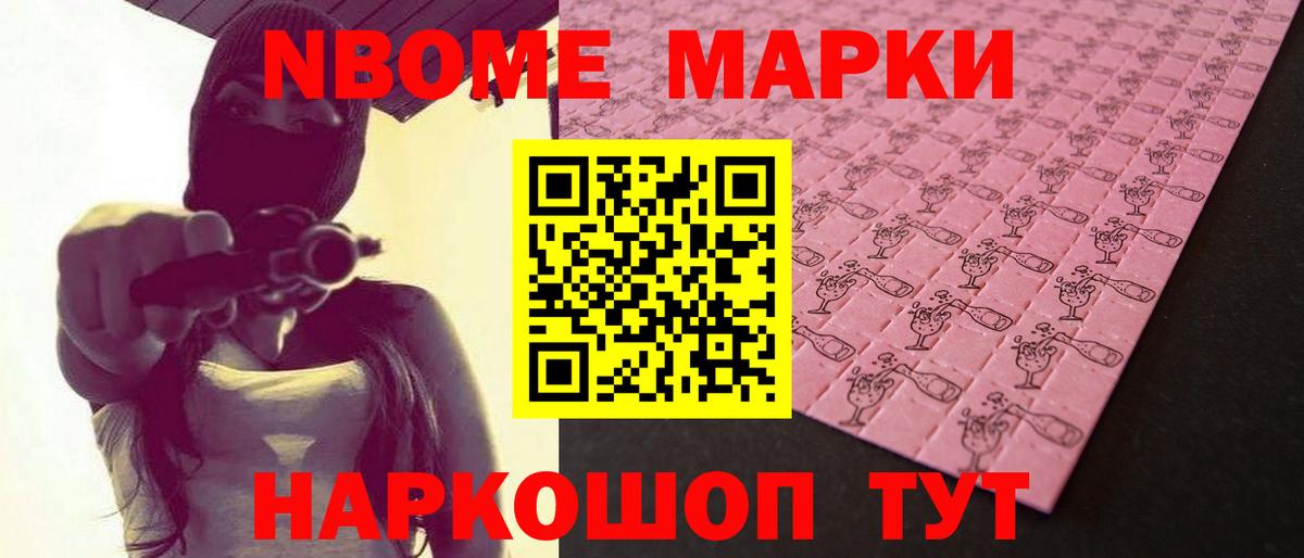 Красноуфимск  LSD-25 экстази ecstasy  ЛСД экстази кислота  Вход с VPN 